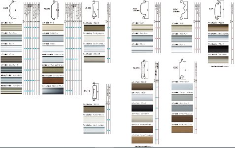 軽量シャッターのカラーバリエーションを教えてください。