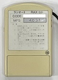 RAX-331裏
